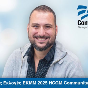 Konstantinos Alifιerakis