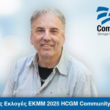 07 Harry Babaroutsis