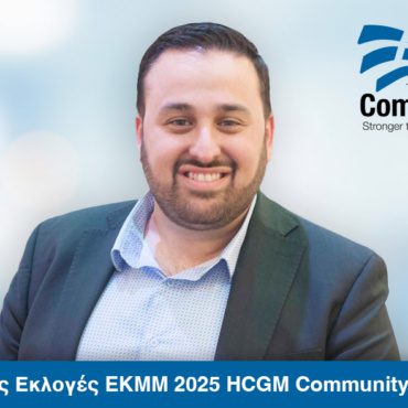 39 Theodore (Theo) Bouras