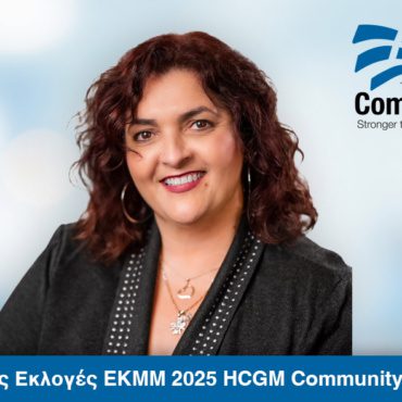 04 Vicky Kaliotzakis