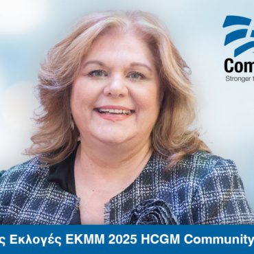 42 Voula Neofotistos