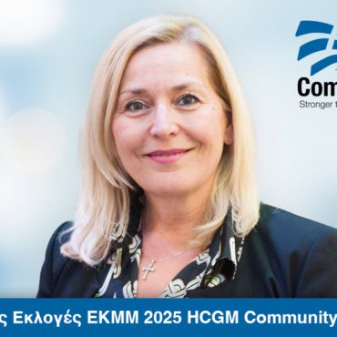 Aphrodite Stathopoulos