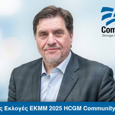 02 Alex Vassilogianis