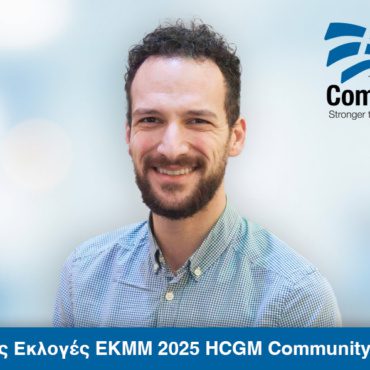 11 Nicholas Zacharakis